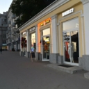 Продажа помещения с арендатором у метро Аэропорт 