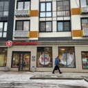 Продажа помещения с арендатором магазин Пятерочка 