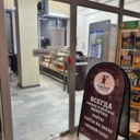 Продажа торгового помещения с арендатором