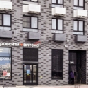 Продажа помещения с арендатором Здравсити в  ЖК "Саларьво парк" 