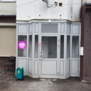 Продажа торгового помещения с пвз "Wildberries"