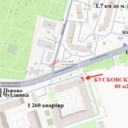 Продажа торгового помещения в новом доме в Перово