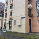 Продажа коммерческого помещения на Амурской с арендаторами