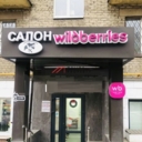 Продажа торгового помещения с арендаторами