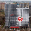 Продажа помещения с арендатором магазин "Пятёрочка" в ЖК Лучи