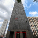 Продажа торгового помещения на Базовской