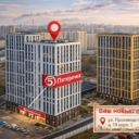 Продажа помещения с арендатором магазин "Пятёрочка" в ЖК Лучи