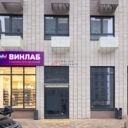 Продажа торгового помещения с арендатором Винлаб 
