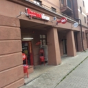 Продажа торгового помещения с арендатором в Химках