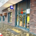 Продажа торгового помещения с арендатором Дринкит