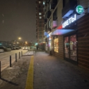 Продажа помещения с арендатором Цветы