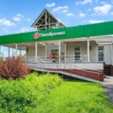 Продажа здания с "Пятерочкой". Окупаемость 9 лет.