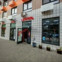 Продажа торгового помещения с арендатором Бристоль