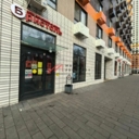 Продажа торгового помещения с арендатором Бристоль