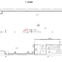 Продажа торгового центра рядом с метро Нагорная