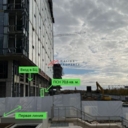 Продажа помещения в бизнес квартале Прокшино