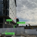 Продажа помещения в бизнес квартале Прокшино