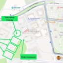 Продажа помещения в ЖК "Бунинcкие кварталы"