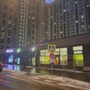 Продажа торгового помещения с магазином Магнит