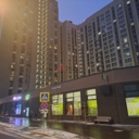 Продажа торгового помещения с магазином Магнит