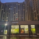 Продажа торгового помещения с магазином Магнит