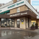 Продажа торгового помещения с арендатором "Яндекс Лавка"