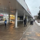 Продажа помещения с сетевым арендатором г. Одинцово