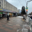 Продажа помещения с сетевым арендатором г. Одинцово