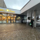 Продажа помещения с сетевым арендатором г. Одинцово