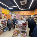 Продажа помещения с сетевым арендатором г. Одинцово