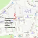 Продажа торгового помещения  в ЖК "Кузьминский Лес" 