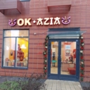 Продажа торгового помещения в ЖК "Бунинские луга"