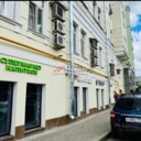 Продажа торгового помещения с арендатором Винлаб