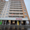 Продажа торгового помещения с арендатором Пятерочка