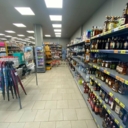 Продажа помещения с супермаркетом "Пятёрочка" г. Электросталь