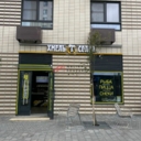 Продажа помещения с магазином Хмель и Солод в ЖК "Зелёный парк" 