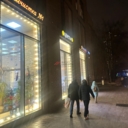 Аренда торгового помещения на Рублевском шоссе