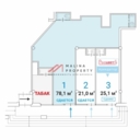 Продажа торгового помещения  у метро Щелковская