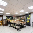 Продажа торгового помещения с арендаторами в Москве