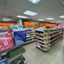 Продажа торгового помещения с арендаторами в Москве