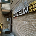 Продажа торгового помещения в ЖК "Изумрудные холмы" 