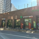 Продажа торгового помещения в ЖК "Liberty"