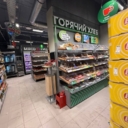 Продажа помещения с магазином Пятерочка в ЖК "Новое Очаково" 