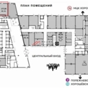 Продажа торгового помещения в БЦ "ASpace Хорошевская"