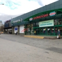 Продажа торгового здания в Москве