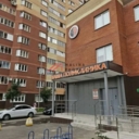 Продажа здания с поликлиникой в г. Химки