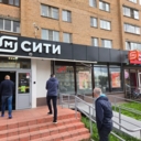 Аренда торгового помещения в Лобне