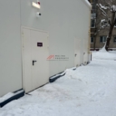 Продажа здания с арендатором "Магнит"