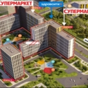 Продажа арендного бизнеса с аптекой в ЖК "Лучи"
