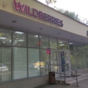 Продажа здания с арендаторами на Рязанском проспекте